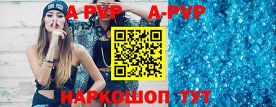 дмт Партизанск