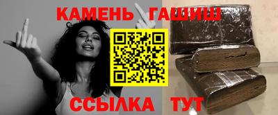 дмт Партизанск