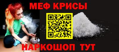 MDMA Premium VHQ Первоуральск