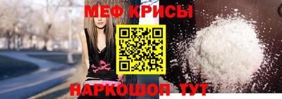 хмурый Пенза