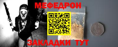 MDMA Premium VHQ Первоуральск