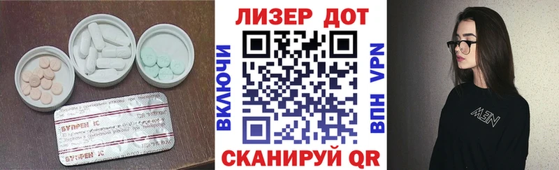 omg маркетплейс  Карасук  ЛСД экстази кислота 