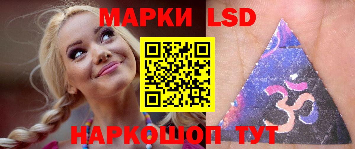 OMG tor  LSD-25 экстази ecstasy  Вход с VPN  Карасук 