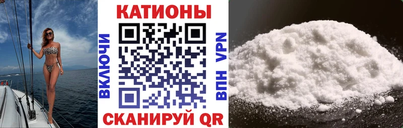 Меф VHQ продажа наркотиков Карасук