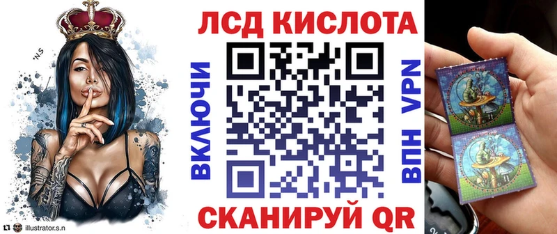 Марки NBOMe 1,8мг  площадка какой сайт  mega маркетплейс  Карасук  наркошоп 