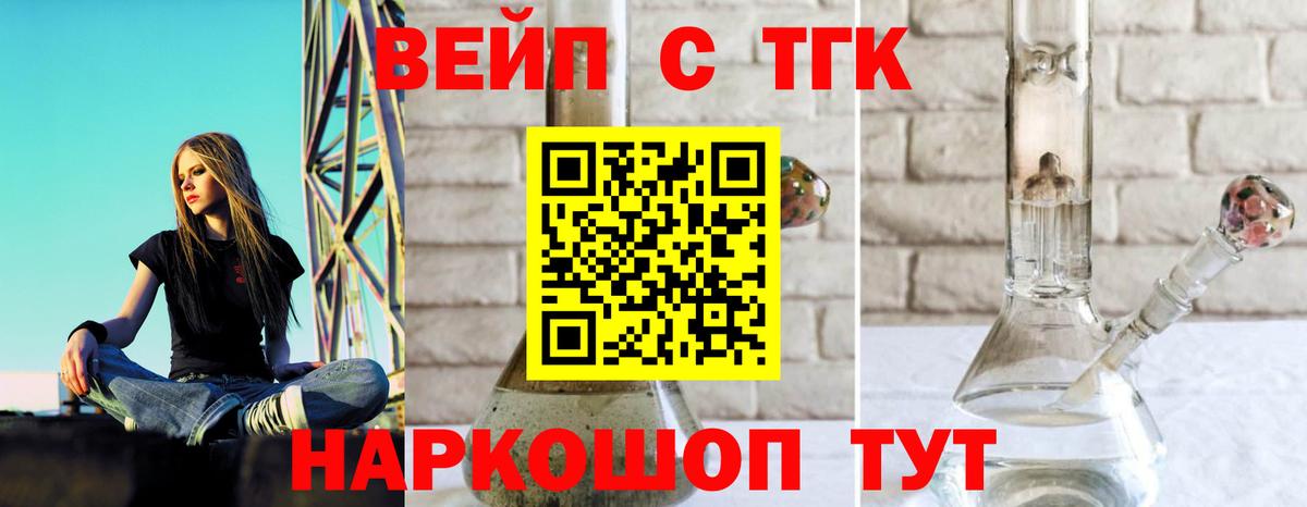 Карасук  Дистиллят ТГК гашишное масло  ссылка на мегу вход  Вход с VPN 